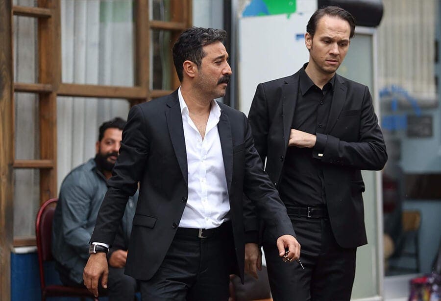 Çukur